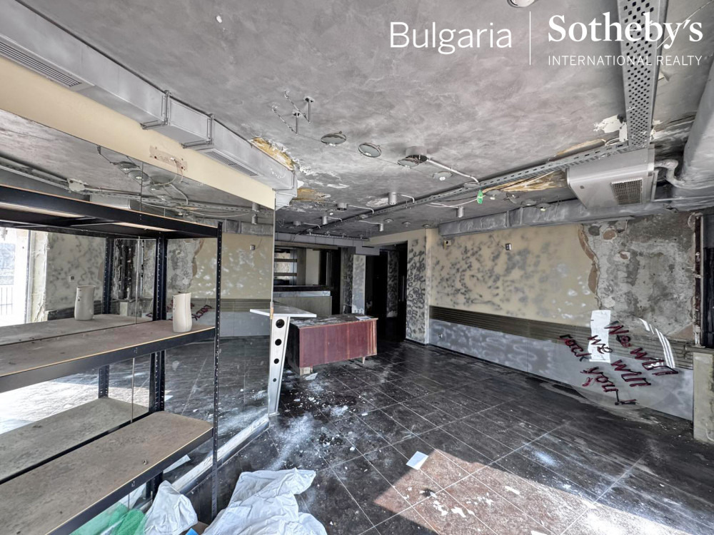 ������� ������� | Imot.bg � ����������� 8