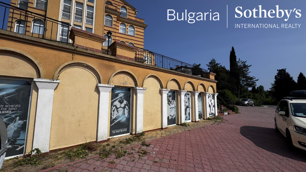 ������� ������� | Imot.bg � ����������� 2