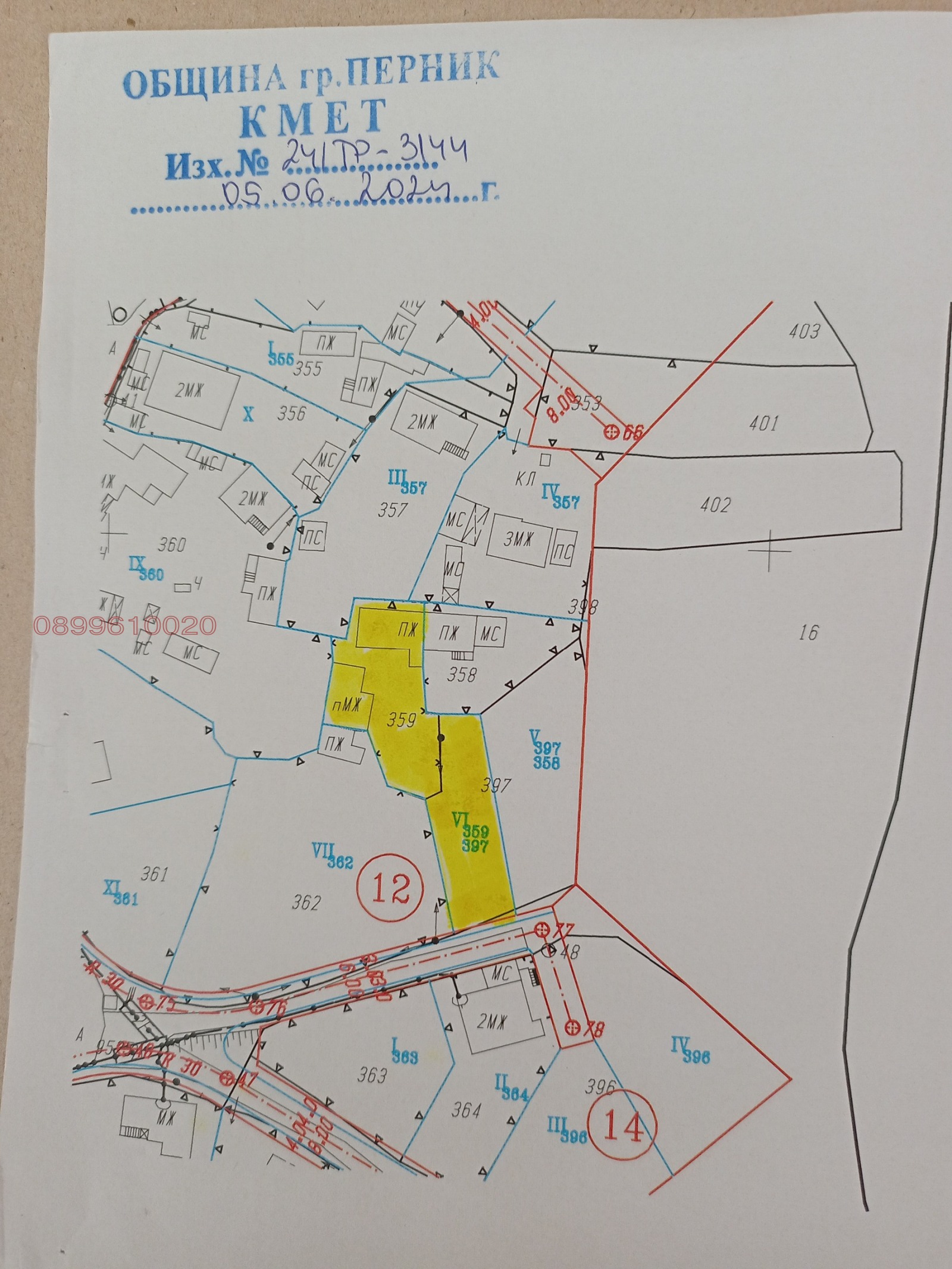 ������� ������ | Imot.bg � ����������� 1