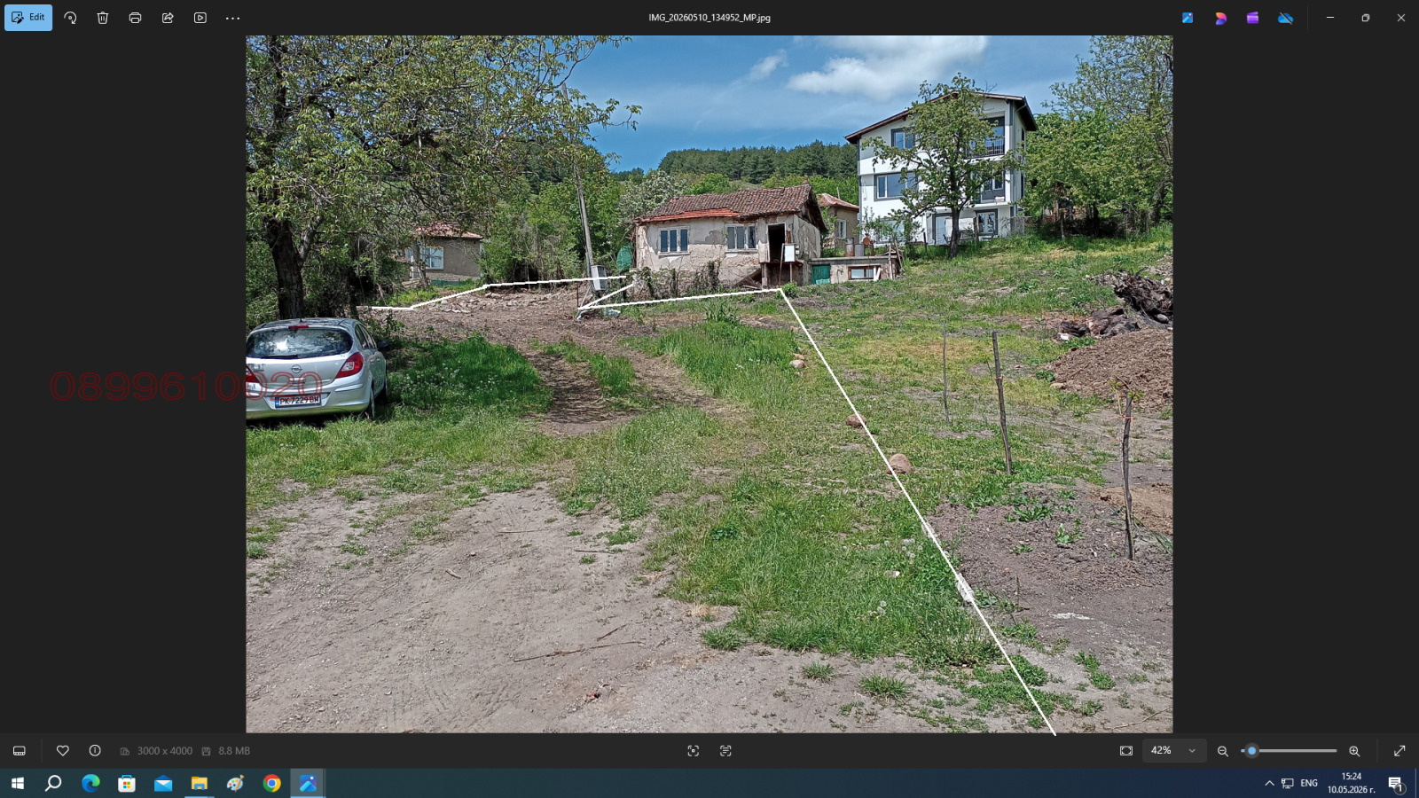 ������� ������ | Imot.bg � ����������� 6
