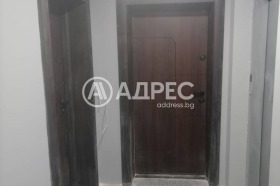 ������� 1-����� | Imot.bg � ����� ������ 5