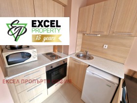 1 sovrum Razlog, region Blagoevgrad 7