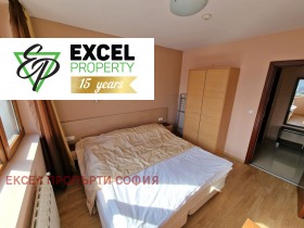 1 sovrum Razlog, region Blagoevgrad 10