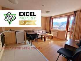 1 sovrum Razlog, region Blagoevgrad 5