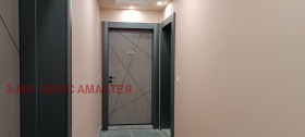  2- | Imot.bg    7