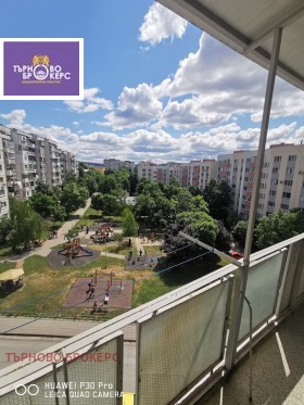 ������� 2-����� | Imot.bg � ����� ������ 15