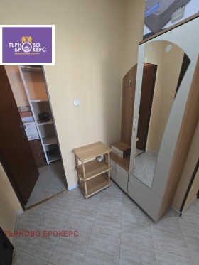 ������� 2-����� | Imot.bg � ����� ������ 14