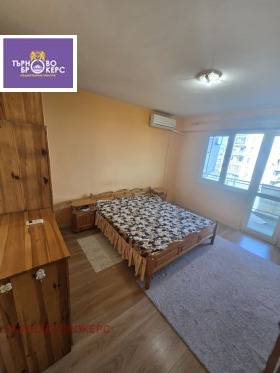 ������� 2-����� | Imot.bg � ����� ������ 4