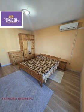 ������� 2-����� | Imot.bg � ����� ������ 5