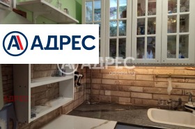 ������� 2-����� | Imot.bg � ����� ������ 7