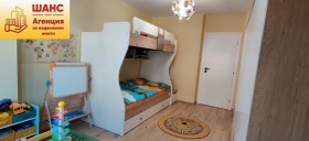 2 Schlafzimmer Idealen zentar, Plewen 9