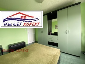  3- | Imot.bg    12