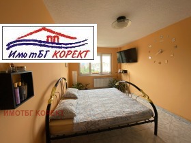  3- | Imot.bg    8