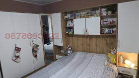 ������� 3-����� | Imot.bg � ����� ������ 8