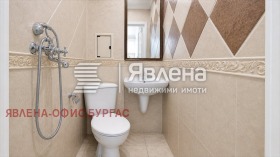 ������� 3-����� | Imot.bg � ����� ������ 4