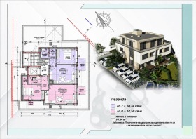 ������� 4-����� | Imot.bg � ����� ������ 6