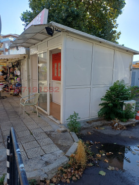 ������� ������� | Imot.bg � ����� ������ 2