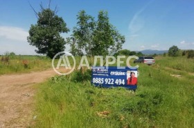 Плот Нови Искар, Софија