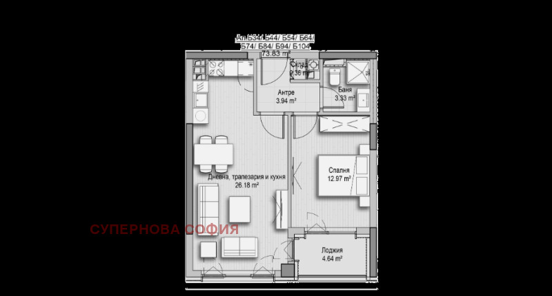 Satılık  1 yatak odası Sofia , Vitoşa , 73 metrekare | 28479629 - görüntü [2]