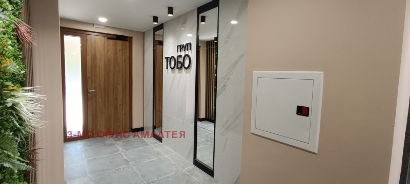 Till salu  1 sovrum Sofia , Ljulin 10 , 56 kvm | 52797822 - bild [6]