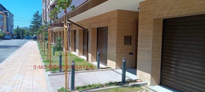 Till salu  1 sovrum Sofia , Ljulin 10 , 56 kvm | 52797822 - bild [3]