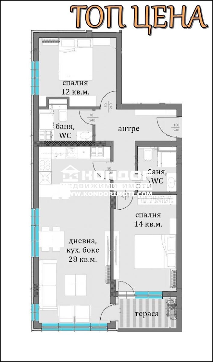 Продается  2 спальни Пловдив , Кършияка , 103 кв.м | 23303495 - изображение [2]