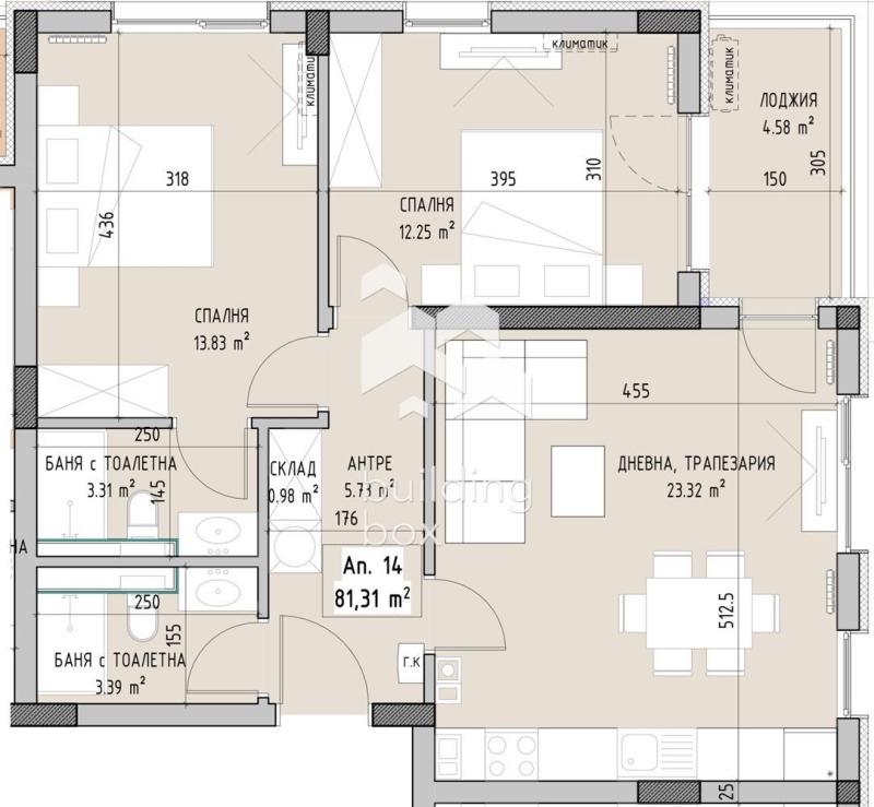 En venta  2 dormitorios Sofia , Malinova dolina , 96 metros cuadrados | 21304358 - imagen [3]