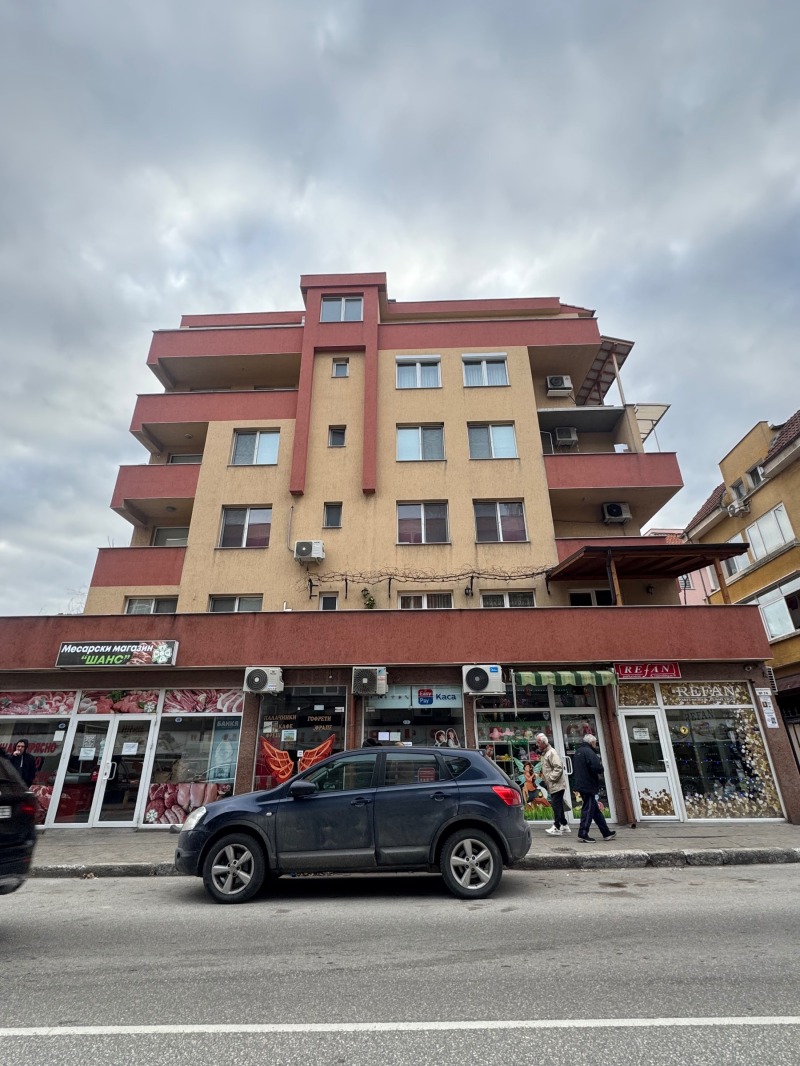 Продава 3-СТАЕН, гр. Асеновград, област Пловдив