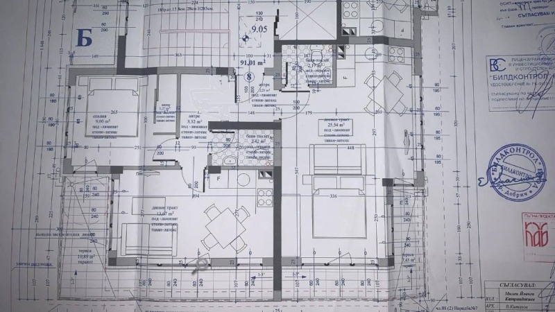 Eladó  3 hálószobás Varna , Kajsieva gradina , 114 négyzetméter | 32447573