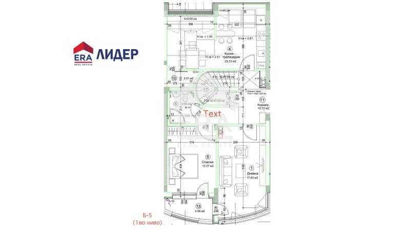 Продава  Мезонет град Русе , Център , 247 кв.м | 44610086 - изображение [5]