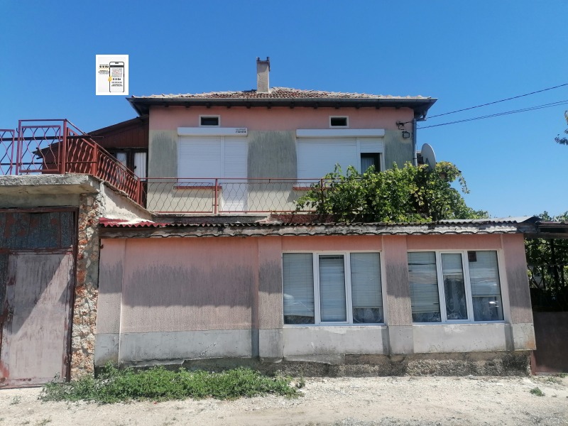 À vendre  Maison région de Dobritch , Obrotchichte , 230 m² | 93689097