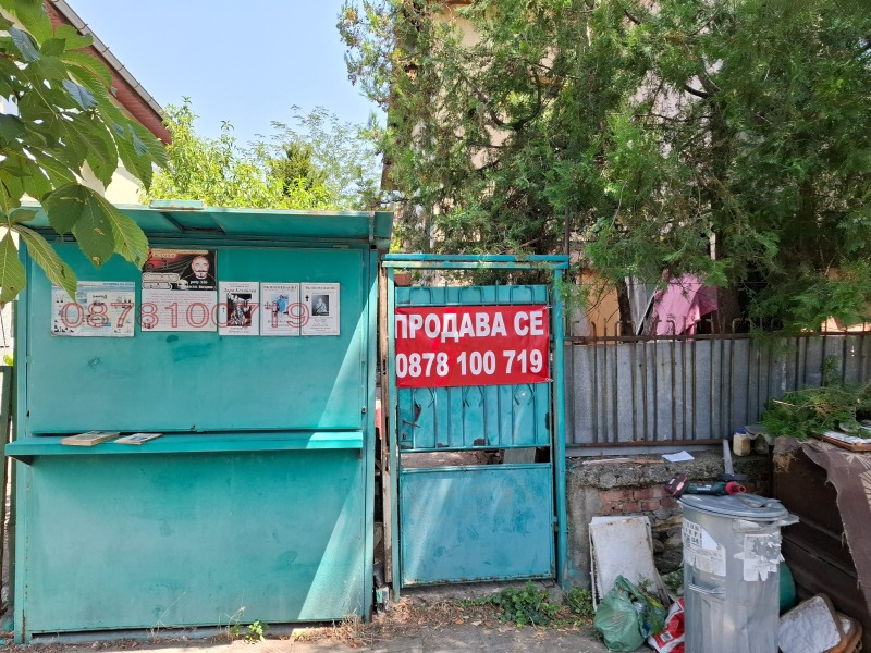 Продава  Къща град Кърджали , Байкал , 75 кв.м | 82199472