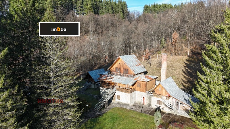 Продава КЪЩА, гр. Априлци, област Ловеч