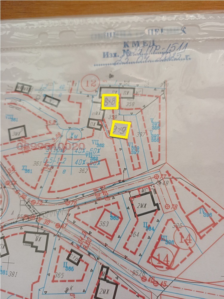 Продава ПАРЦЕЛ, с. Люлин, област Перник, снимка 2 - Парцели - 53216881