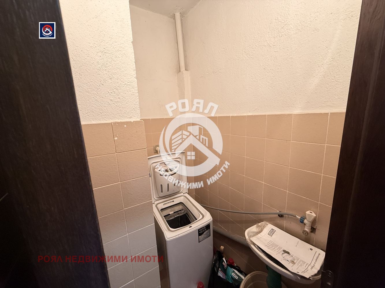 Продава 3-СТАЕН, гр. Садово, област Пловдив, снимка 10 - Апартаменти - 53522887