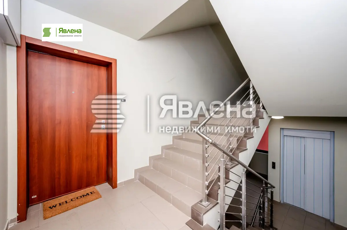 Продава 3-СТАЕН, гр. София, Бъкстон, снимка 14 - Апартаменти - 54775016
