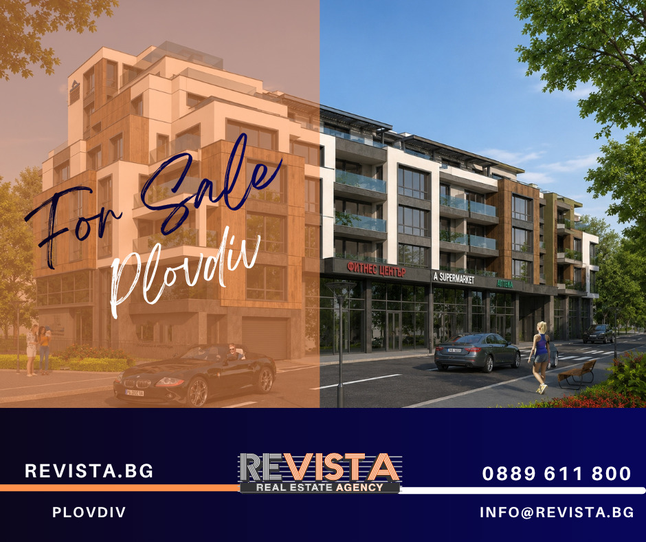 Продава 3-СТАЕН, гр. Пловдив, Христо Смирненски