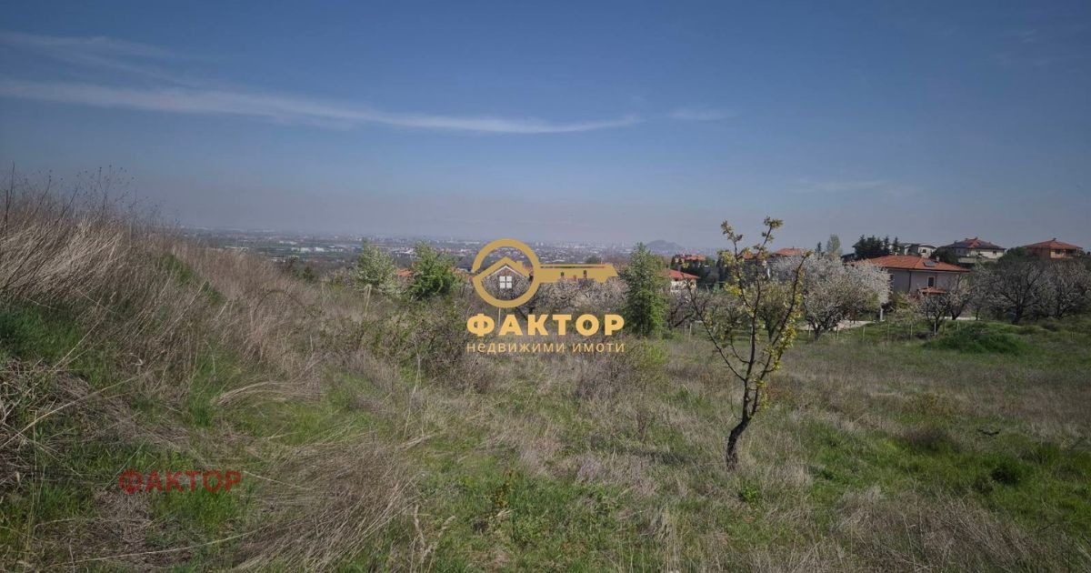 Продава ПАРЦЕЛ, с. Марково, област Пловдив