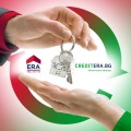 Продава 2-СТАЕН, град Кърджали, Център • 78000 € / 152554.74 лв. • 26720438 11