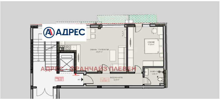 ������� 2-����� | Imot.bg � ����������� 1