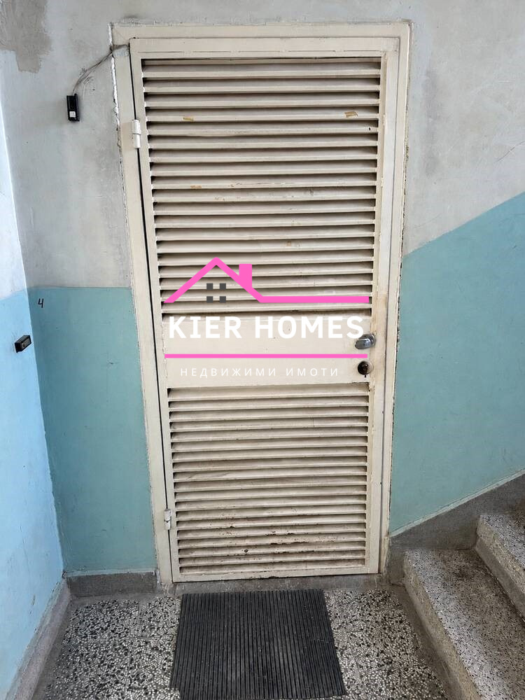 ������� ���������� | Imot.bg � ����������� 10