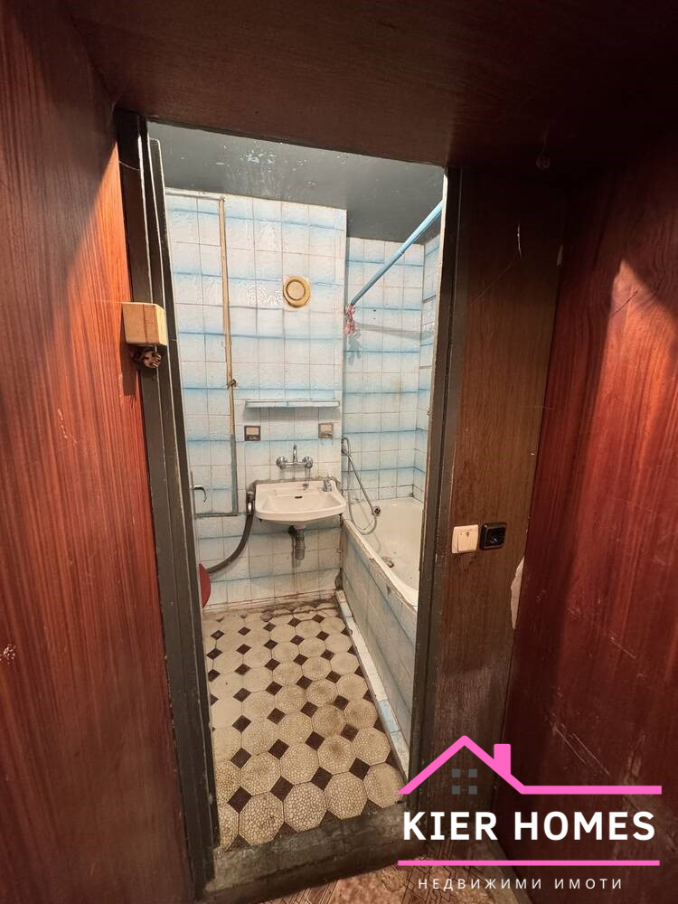 ������� ���������� | Imot.bg � ����������� 12