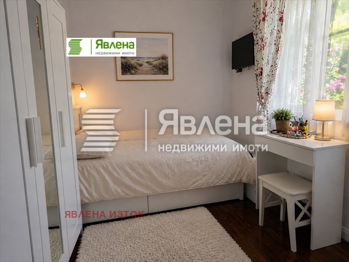 ������� ���� | Imot.bg � ����������� 7