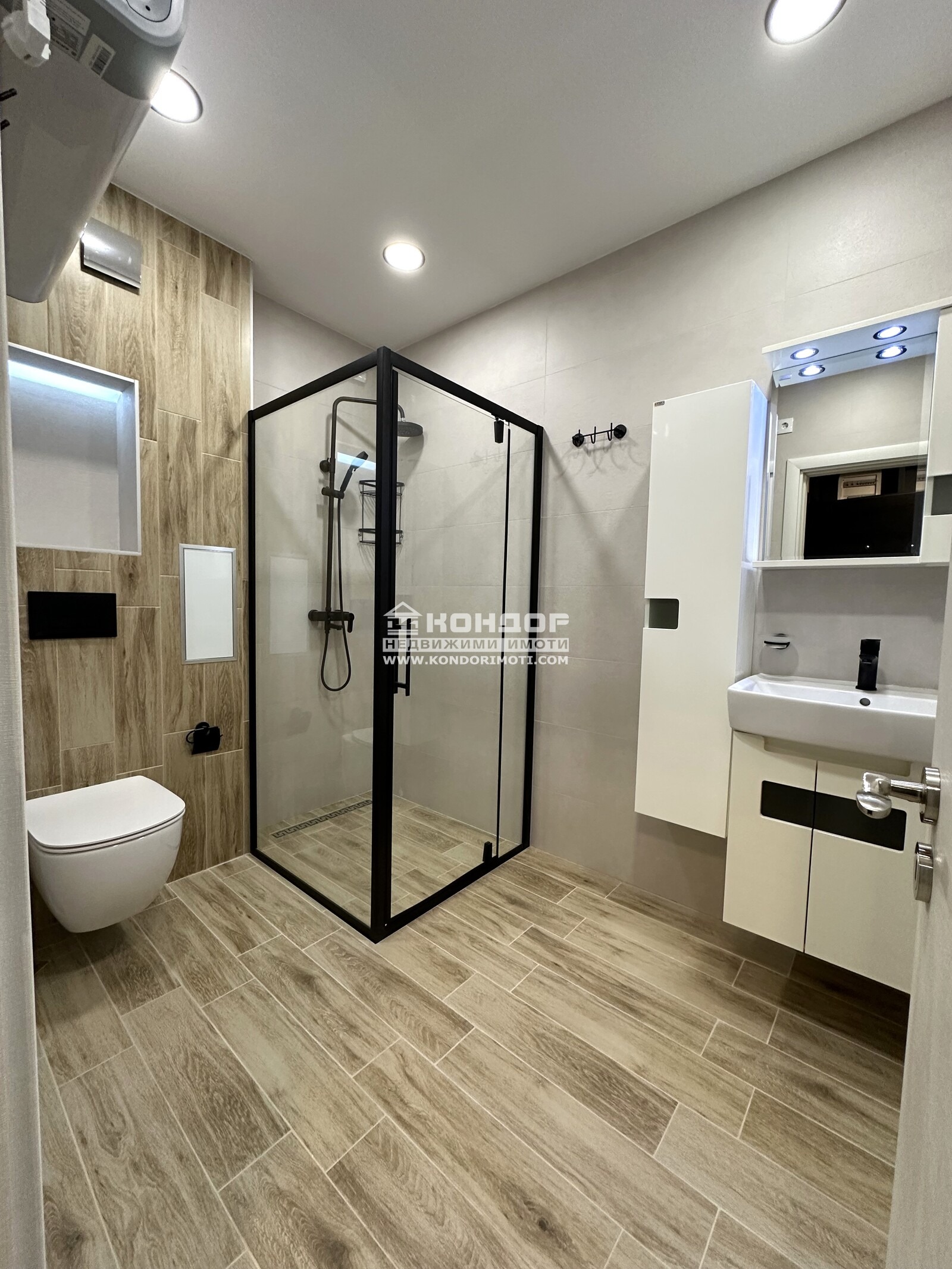 ������� 2-����� | Imot.bg � ����������� 10