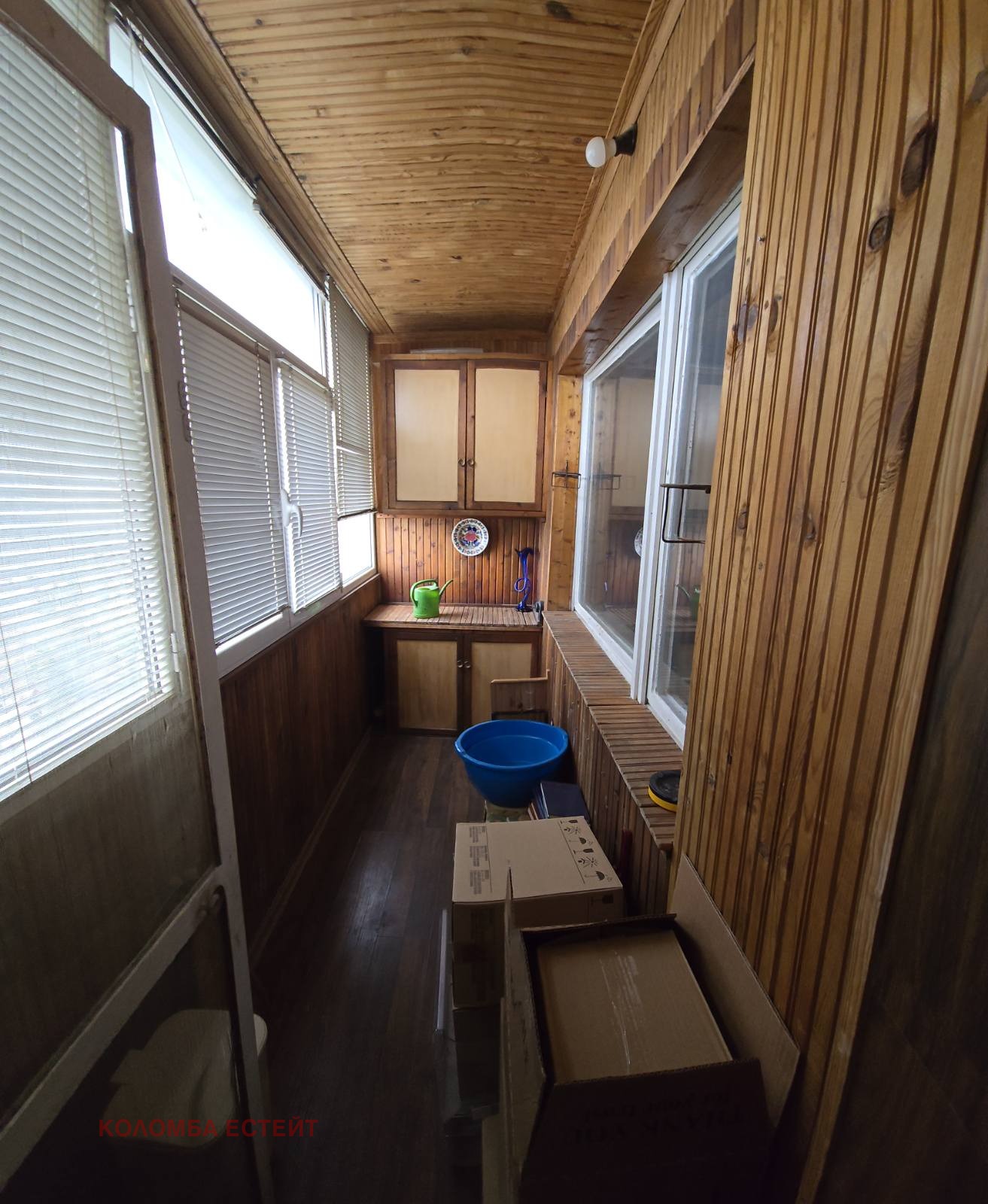 ������� 2-����� | Imot.bg � ����������� 5