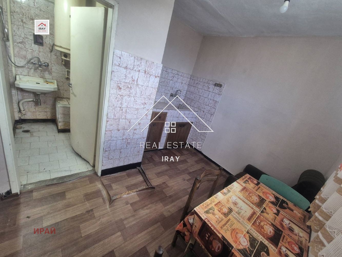 ������� 2-����� | Imot.bg � ����������� 10