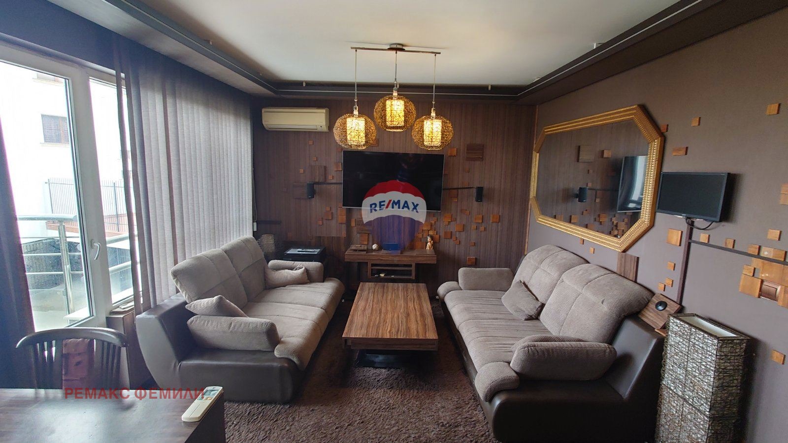 Продава 3-СТАЕН | Imot.bg — изображение 1