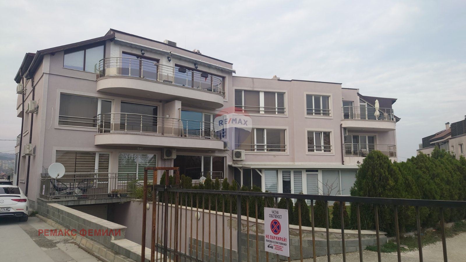 Продава 3-СТАЕН | Imot.bg — изображение 11