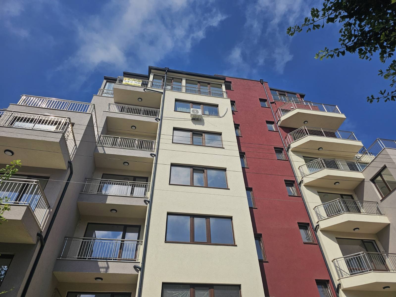 ������� 3-����� | Imot.bg � ����������� 1