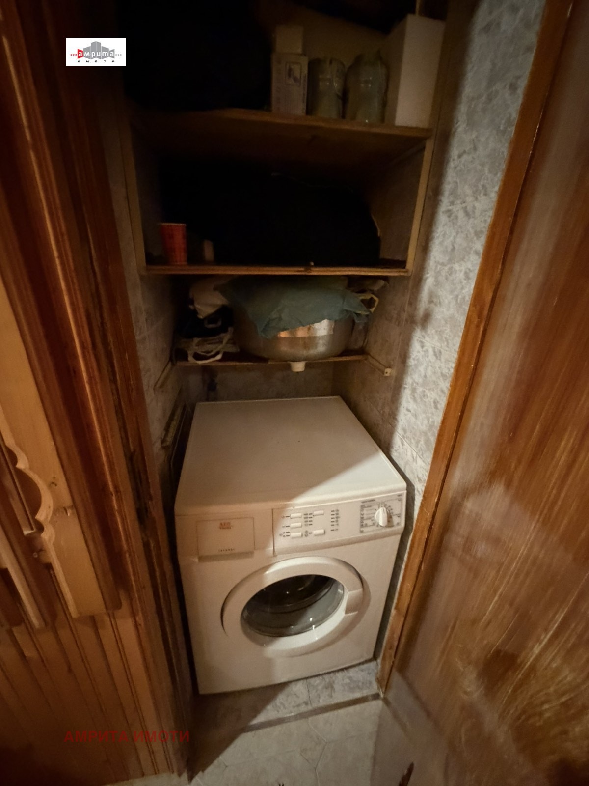 ������� 3-����� | Imot.bg � ����������� 10